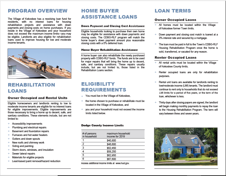 CDBG-RLF Brochure 2